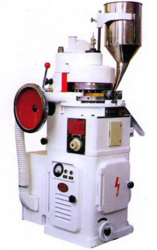 扭轉壓片機